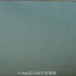 昆山海洋蓝镀膜