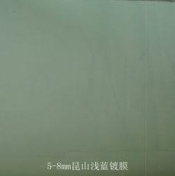 昆山浅蓝镀膜